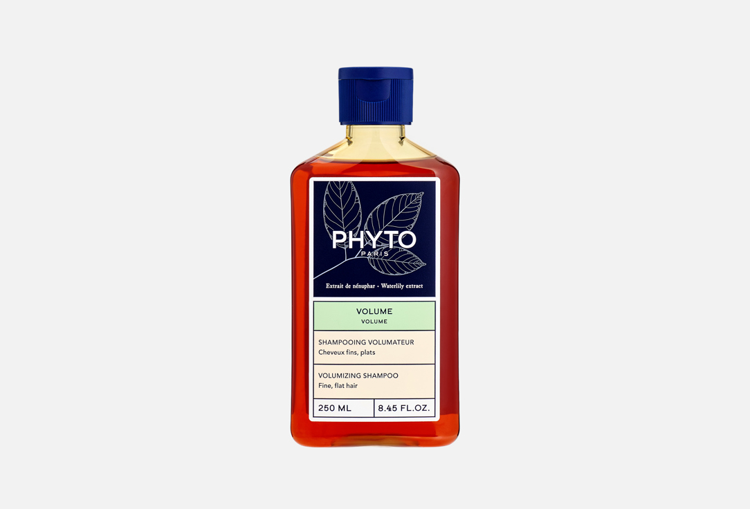 PHYTO VOLUME VOLUMIZING SHAMPOO 250ml