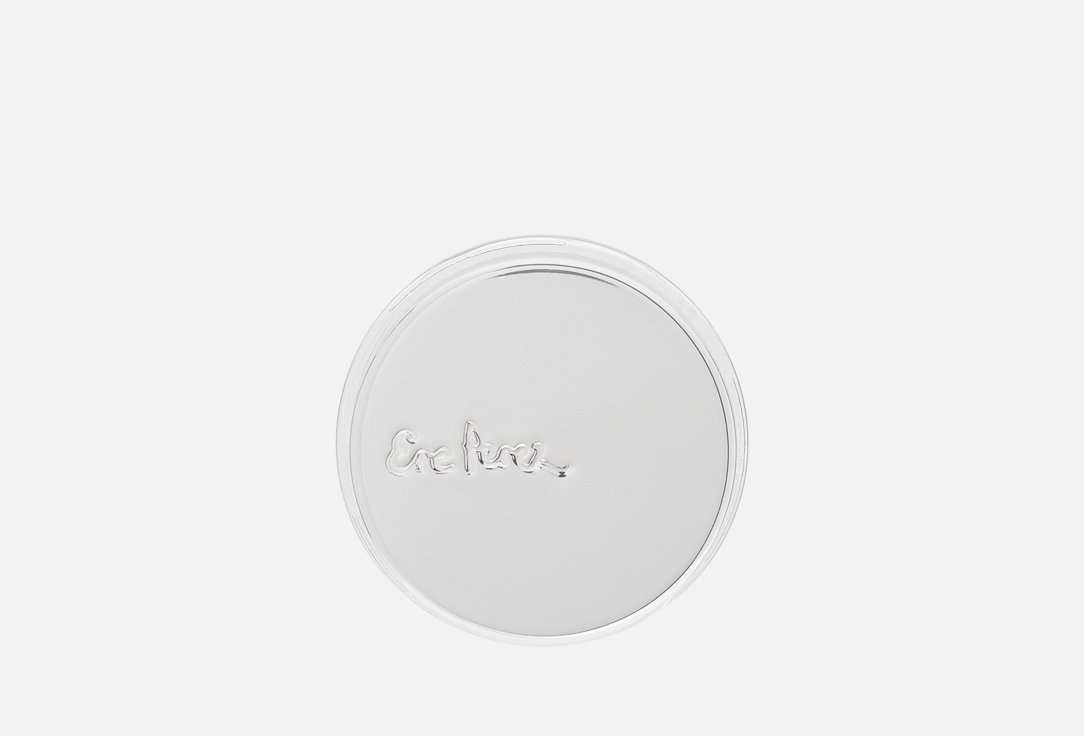 EERE PEREZ Cacao Bronzing Pot -Playa, 7.