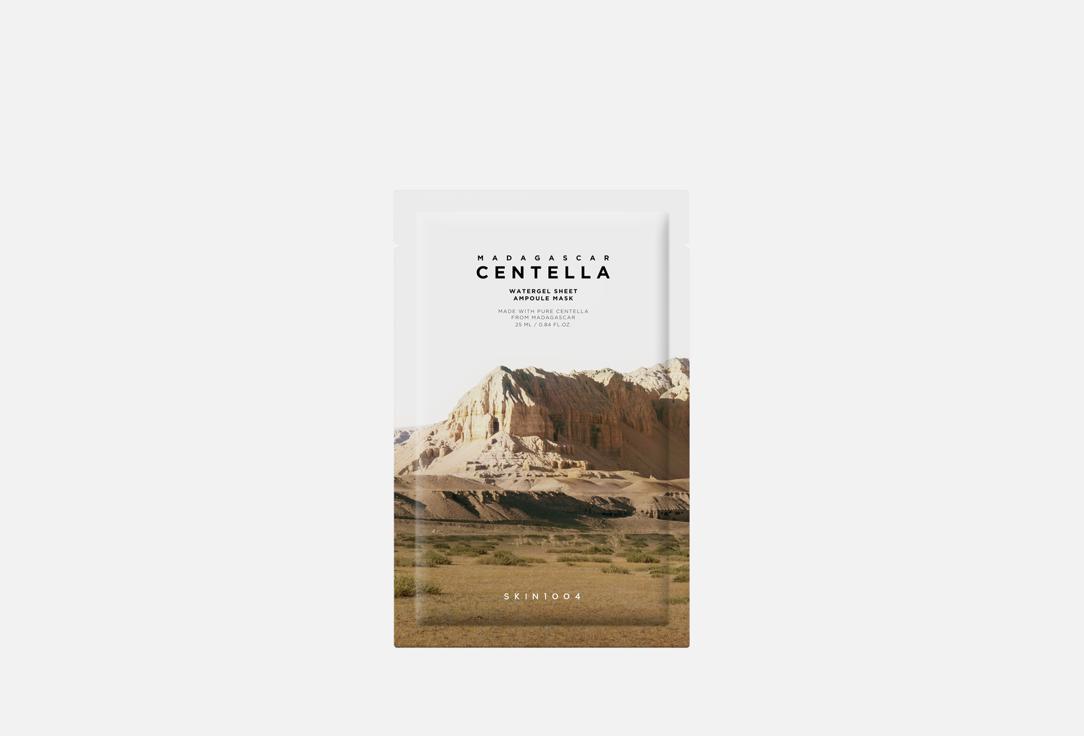 SKIN1004 Centella Watergel Sheet Ampoule Mask – 1 sheet