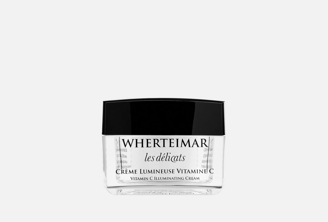 Wherteimar VITAMIN C ILLUMINATING CREAM