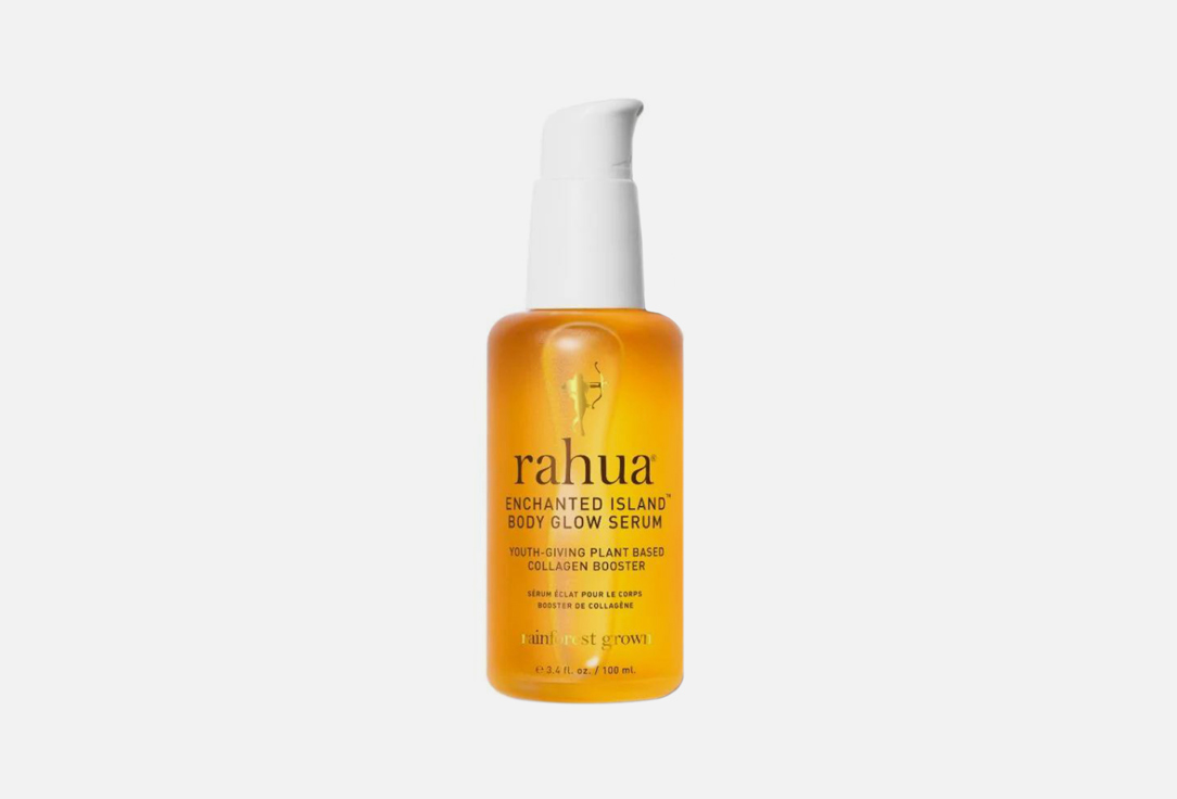 RAHUA ENCHANTED ISLAND BODY GLOW SERUM