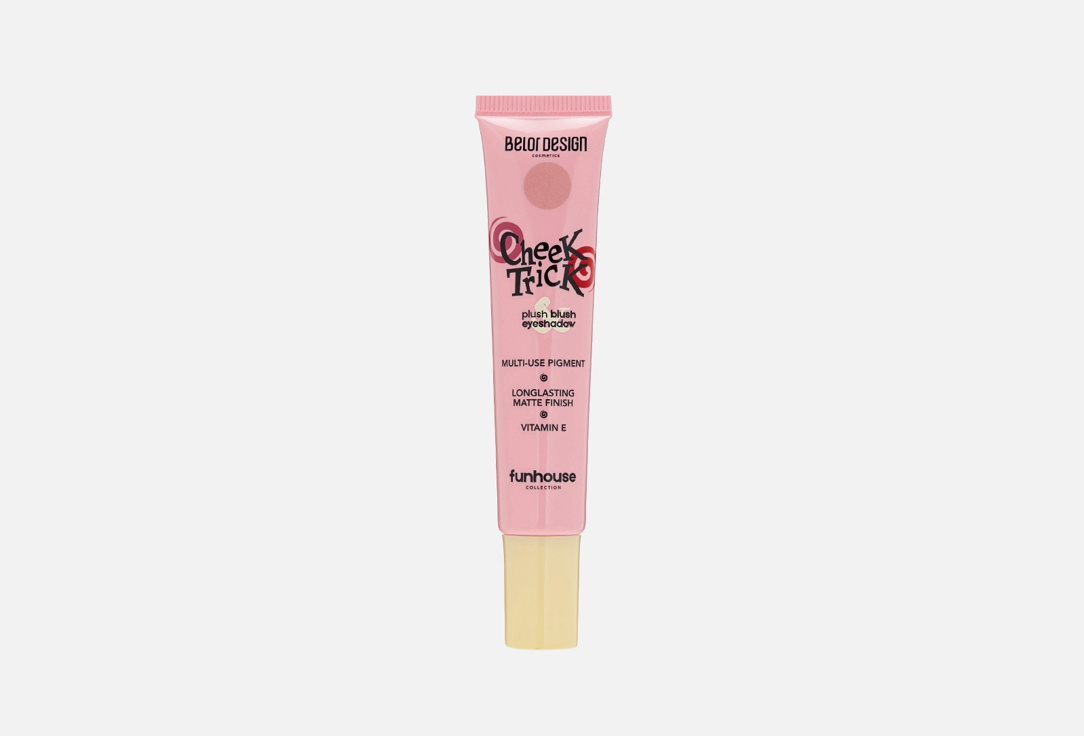 BELOR DESIGN Cream blush-shadow Cheek Trick Funhouse, 2