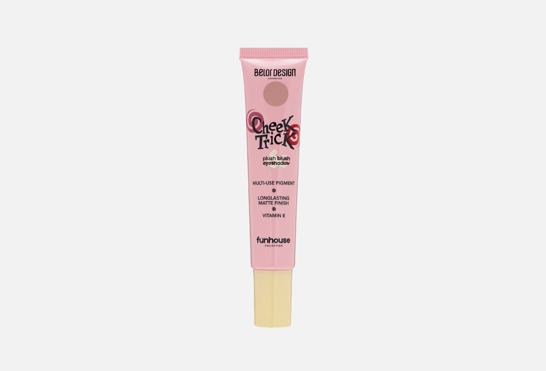 BELOR DESIGN Cream blush-shadow Cheek Trick Funhouse, 3