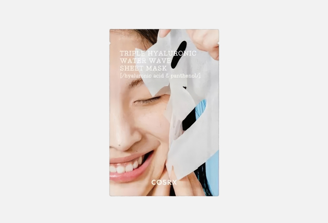 Cosrx Hydrium Triple Hyaluronic Water Wave Sheet Mask