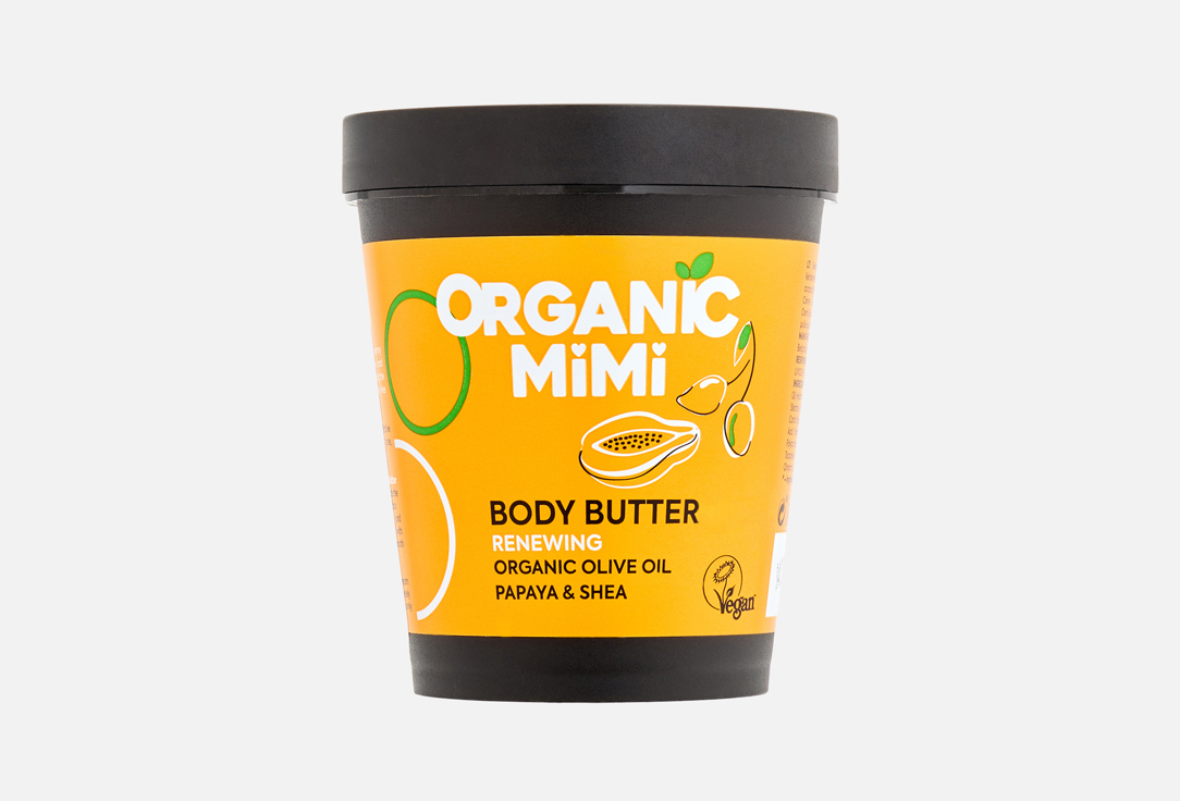 Organic Mimi Renewing Olive & Papaya Body Butter