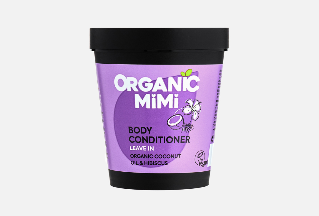 Organic Mimi Coconut & Hibiscus Body Conditioner Leave In
