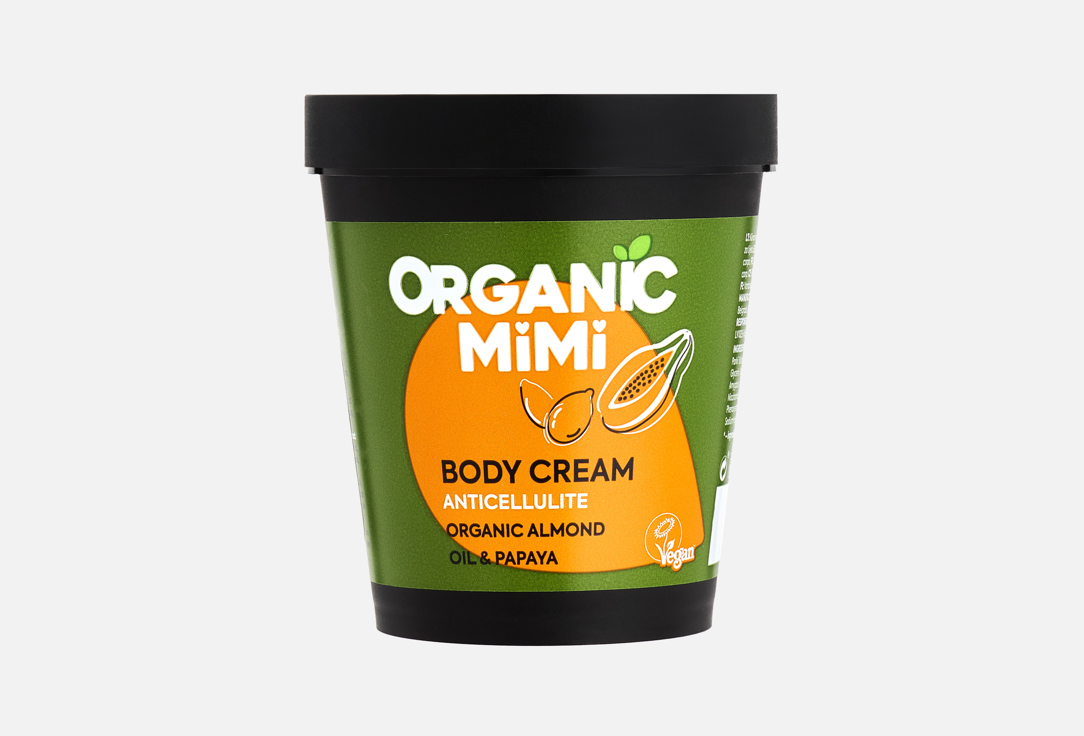 Organic Mimi Almond & Papaya Anticellulite Body Cream