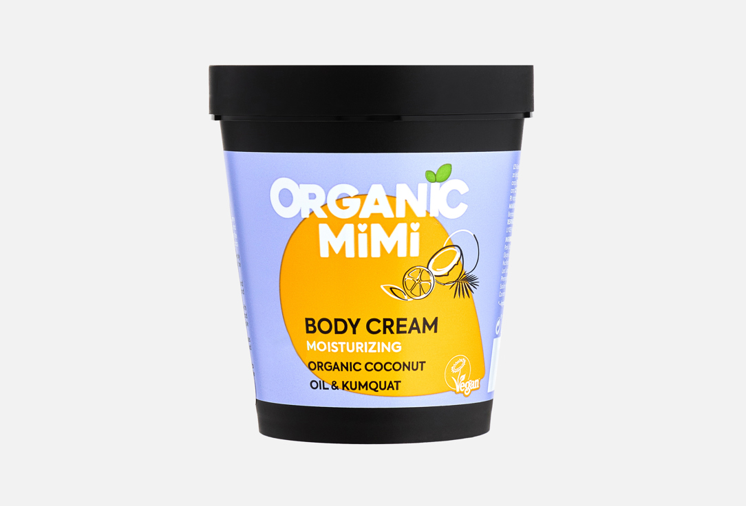Organic Mimi Coconut & Kumquat Moisturizing Body Cream