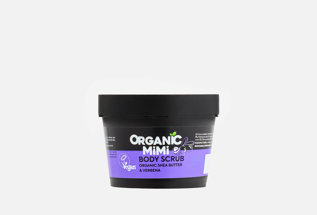 Organic Mimi Shea & Verbena Body Scrub