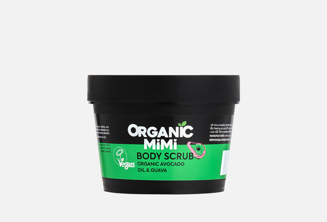 Organic Mimi Avocado &guava Body Scrub