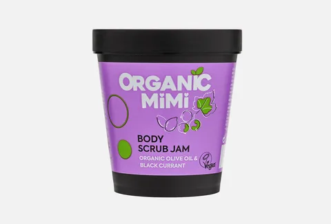 Organic Mimi Jam Olive & Black Currant Body Scrub