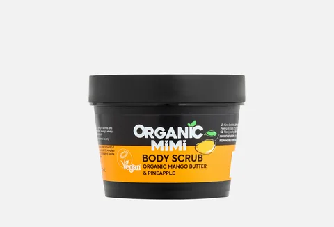 Organic Mimi Mango & Pineapple Body Scrub