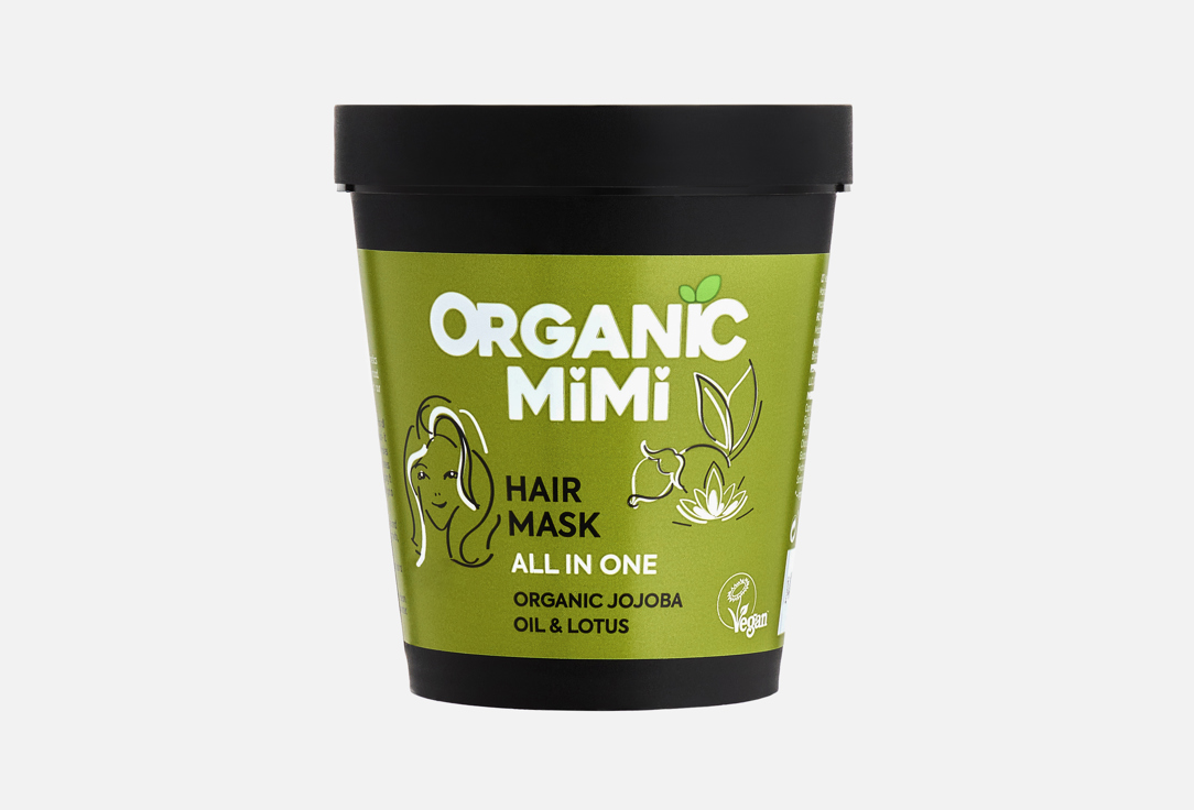 Organic Mimi Jojoba & Lotus Hair Mask All in One
