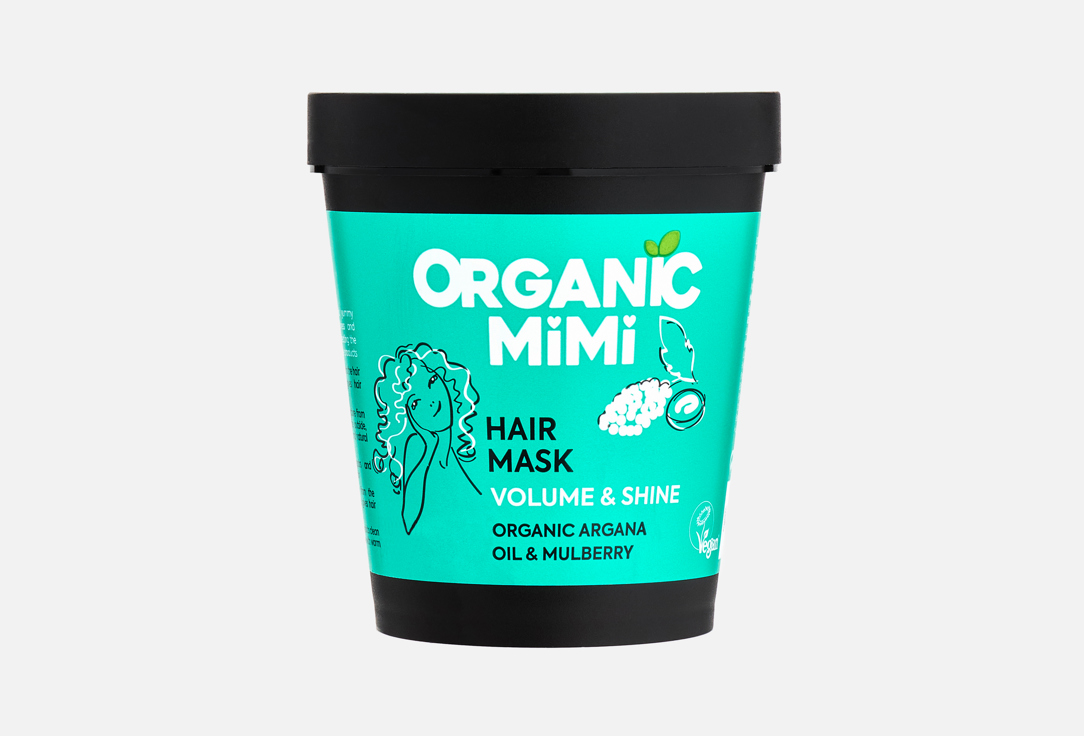 Organic Mimi Volume & Shine Argana & Mulberry Hair Mask