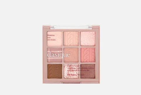 Dasique Shadow Palette #16 Violet Knit
