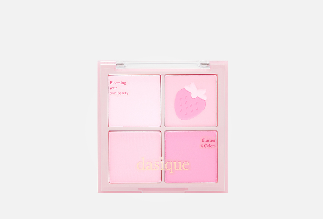 Dasique Blending Mood Cheek #06 Berry Smoothie
