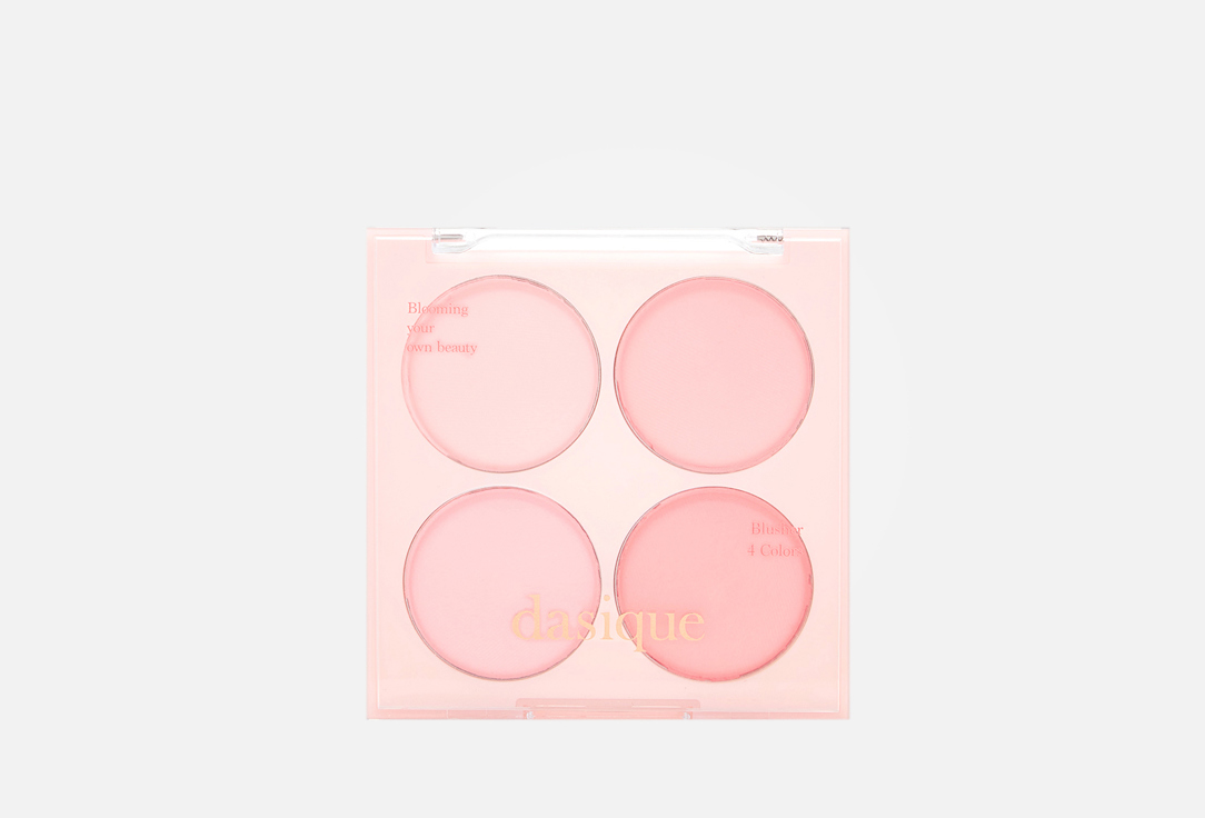 Dasique Blending Mood Cheek #07 Candy Berry