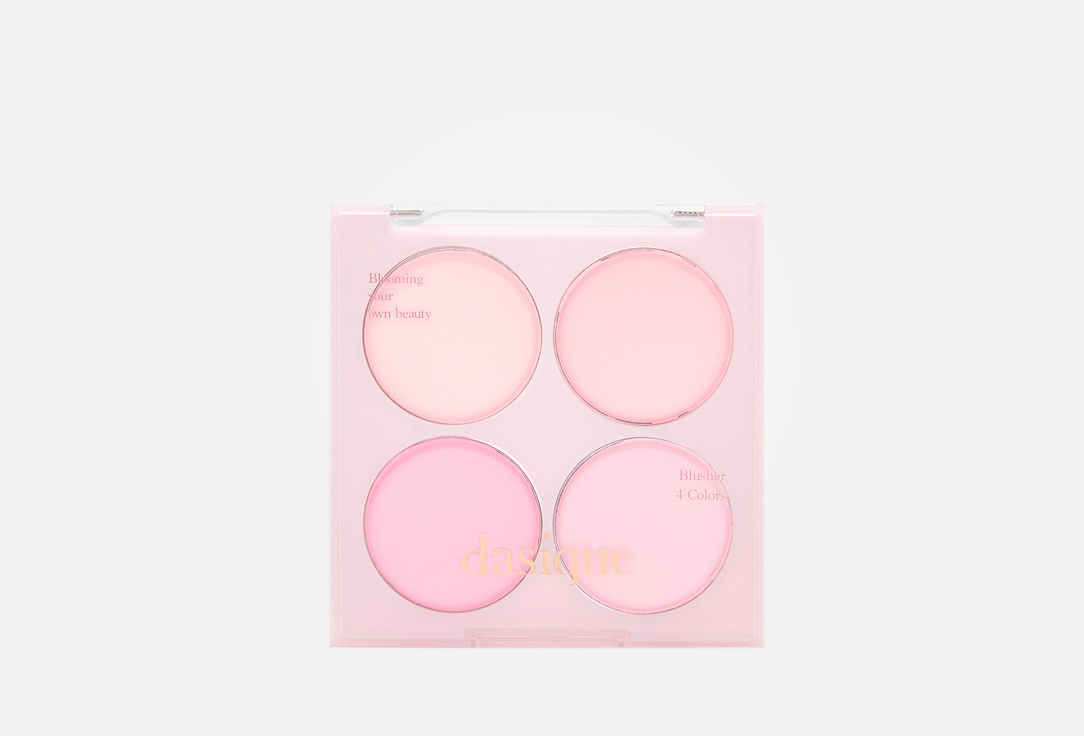 Dasique Blending Mood Cheek #08 Blueberry Sorbet