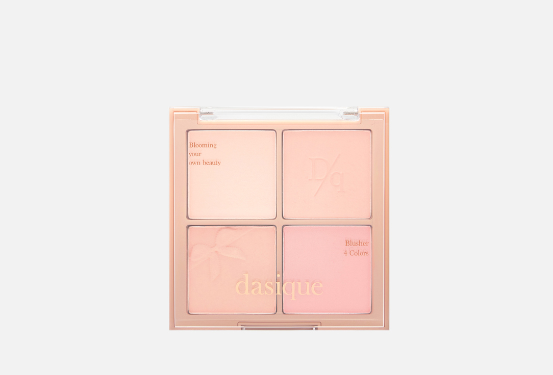 Dasique Blending Mood Cheek #10 Muted Nuts