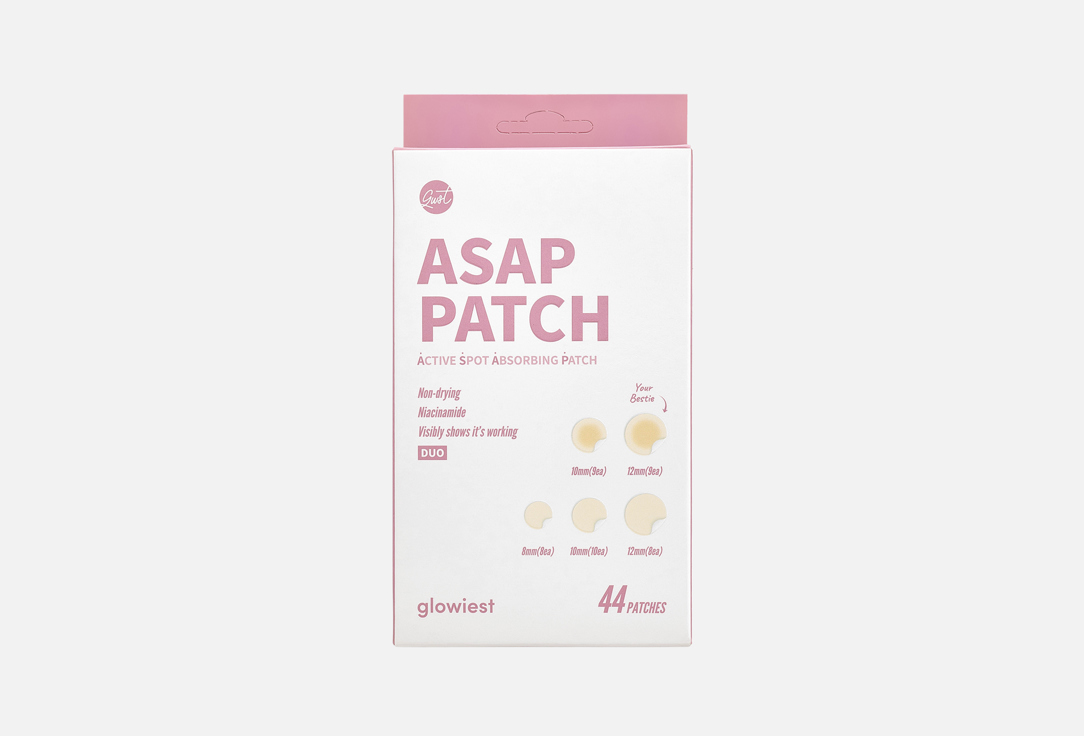 glowiest ASAP Patch Duo 44ea