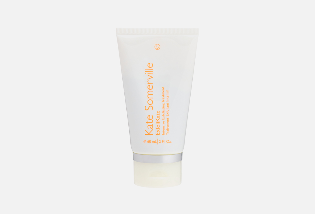 ExfoliKate Intensive Exfoliating Treatt
