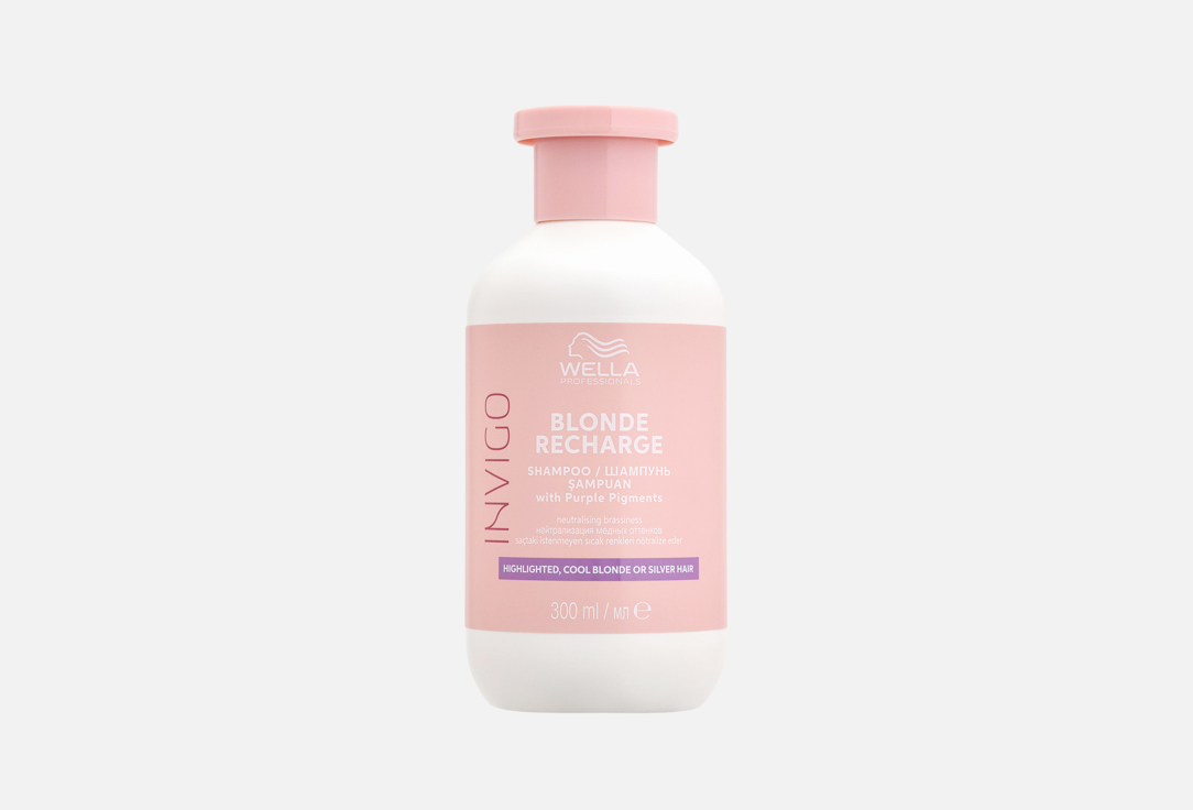 Wella Professionals Invigo Blonde Recharge Cool Shampoo