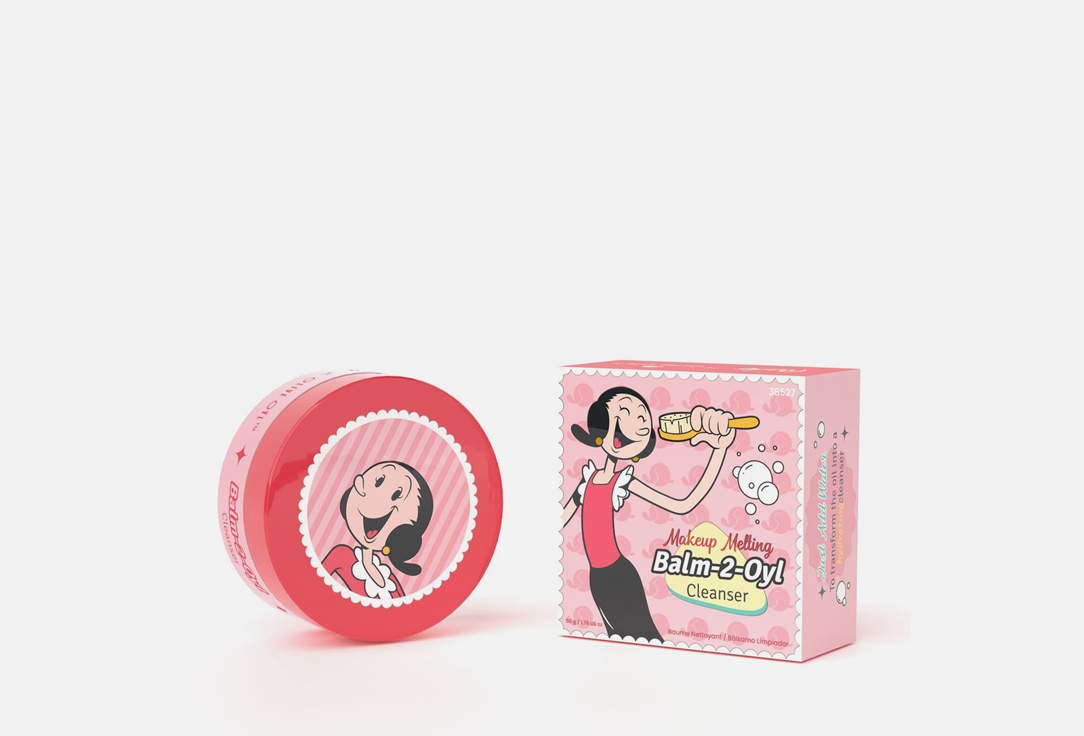 Rude Licence Olive Oyl Makeup Melting Balm-2-Oyl Cleanser