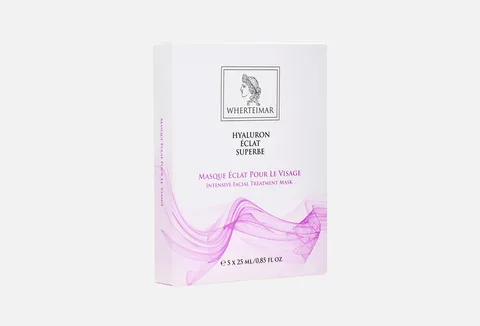 Wherteimar Intensive Facial Treatt Mask 5 x