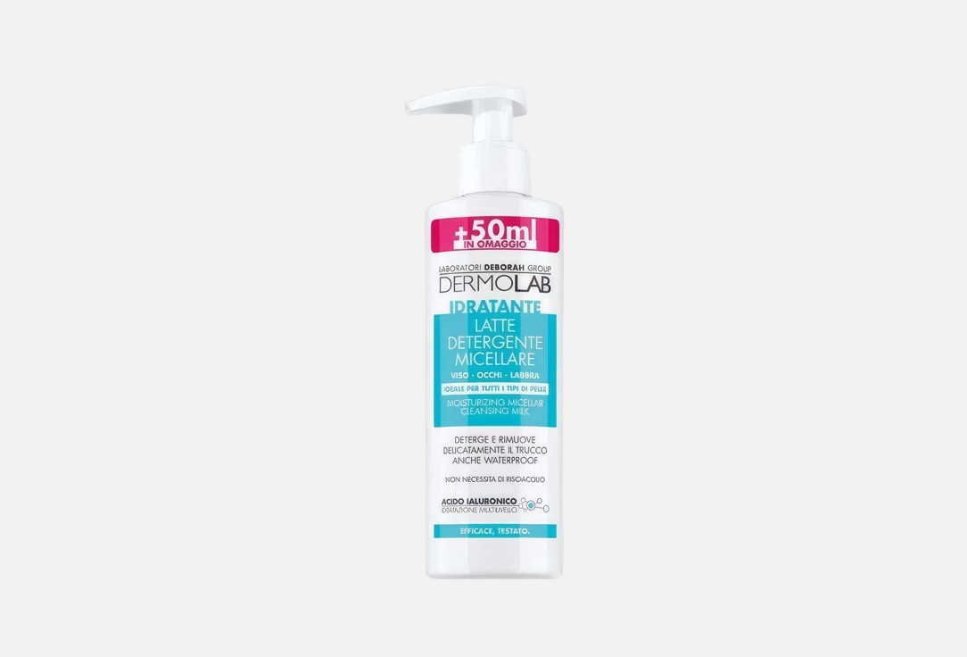 Dermolab Moisturizing Micellar Cleansing Milk