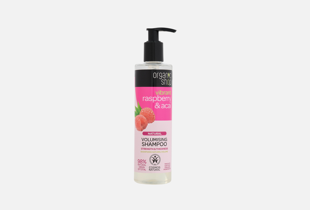 ORGANIC SHOP Raspberry And Acai Shampoo