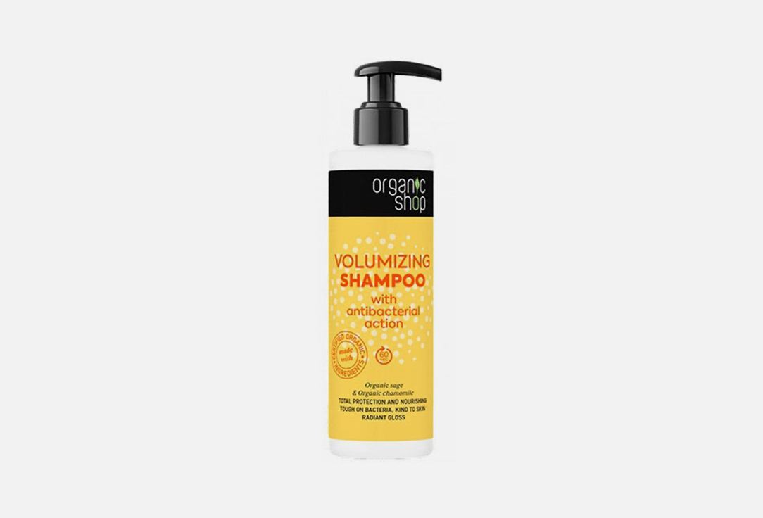 ORGANIC SHOP Organic Shop. Volumizing Shampoo