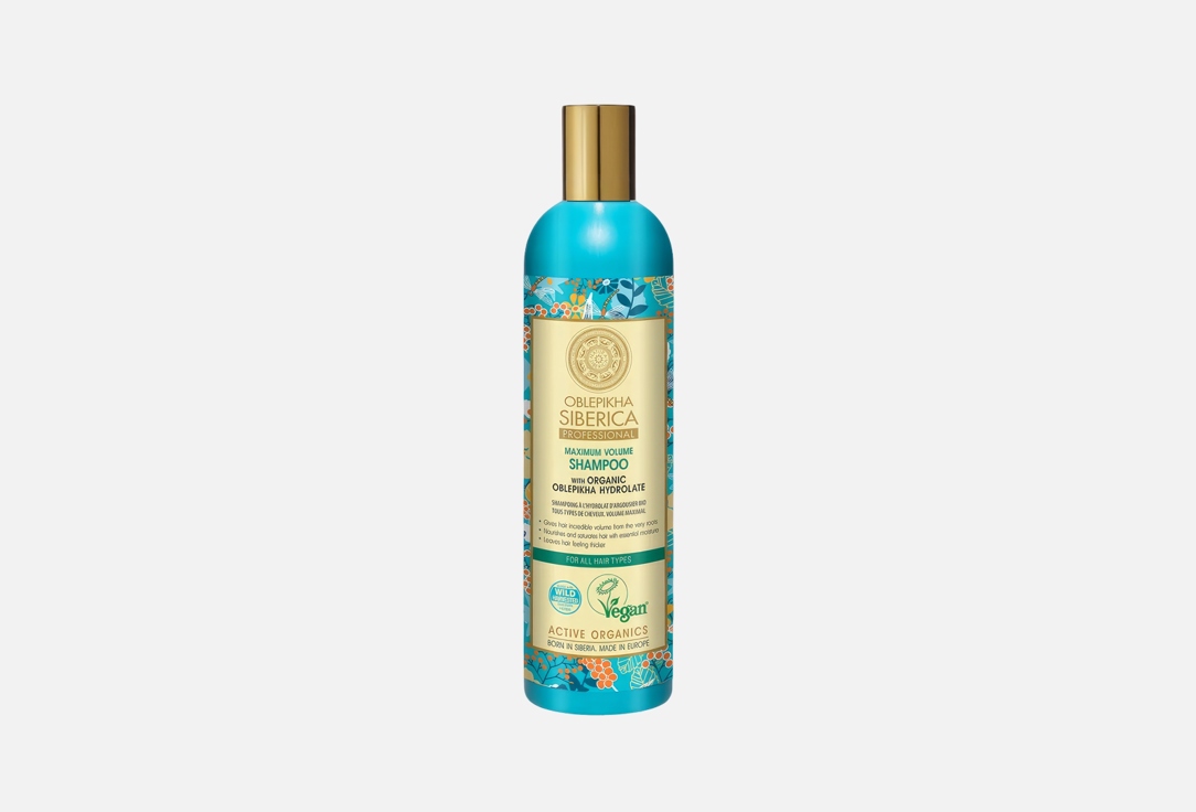 NATURA SIBERICA Shampoo Oblepikha