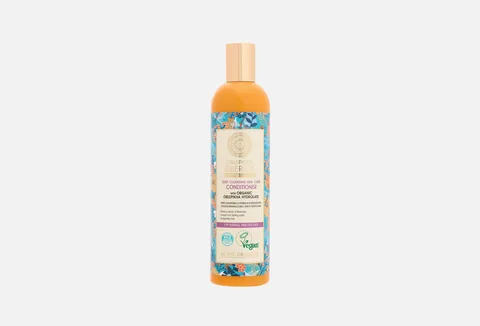 NATURA SIBERICA Conditioner Organic Oblepikha Hydrolate For Normal And Oily Hair