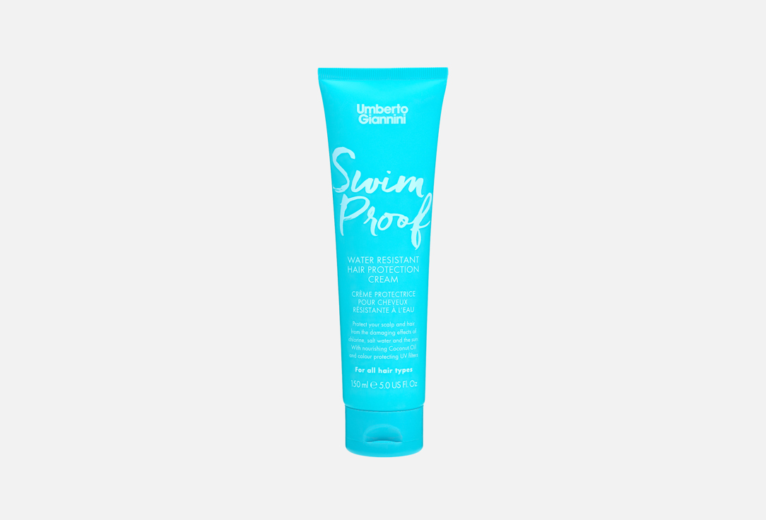 Umberto Giannini Swim Proof Water Resistant Hair Protection Cream