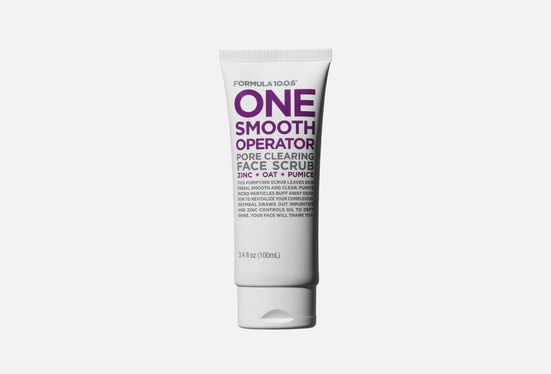 Formula 10.0.6 One Smooth Operator