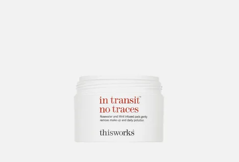 This Works In transit no traces 60pads
