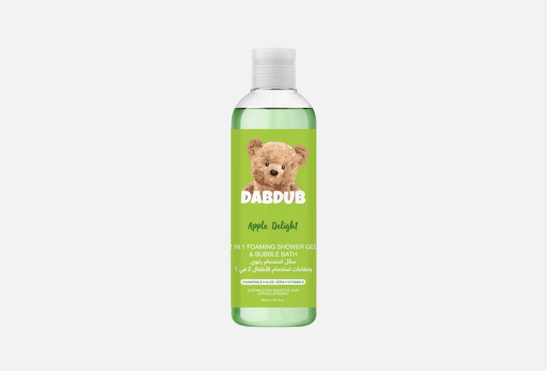 Dabdub Bath & Body Wash