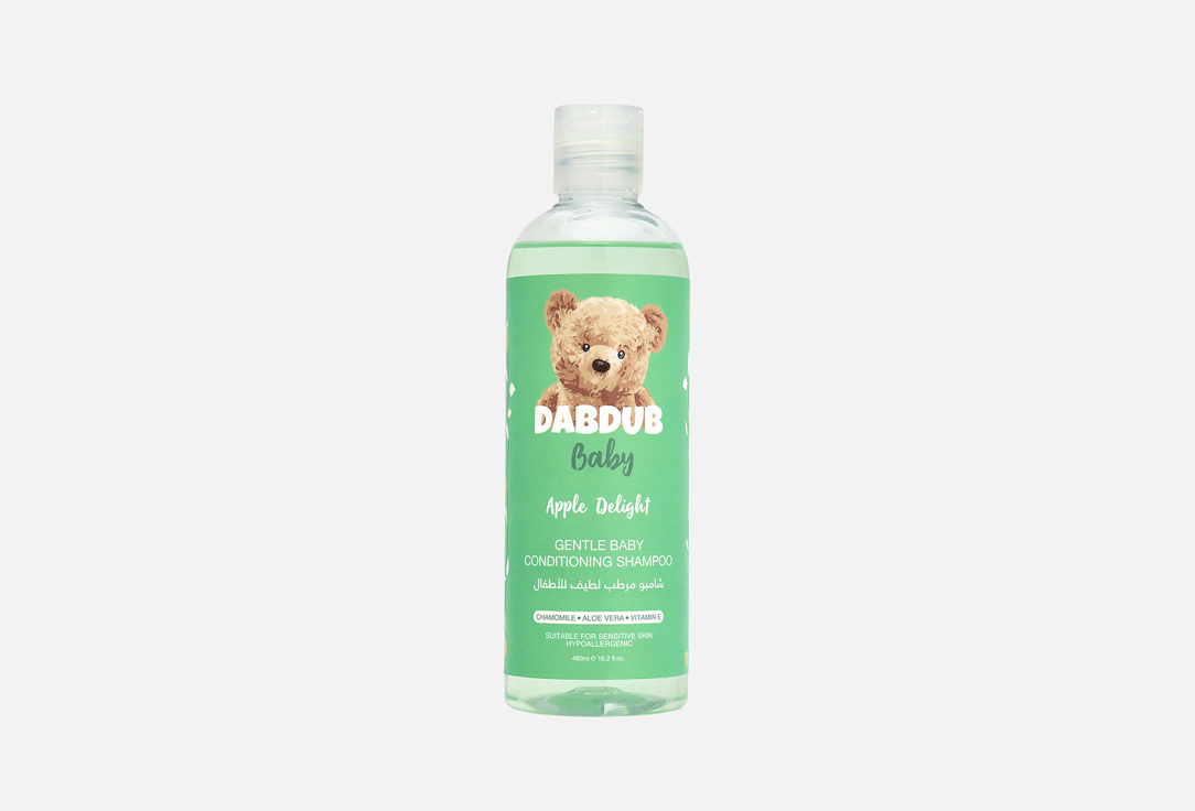 Dabdub Shampoo & Conditioner