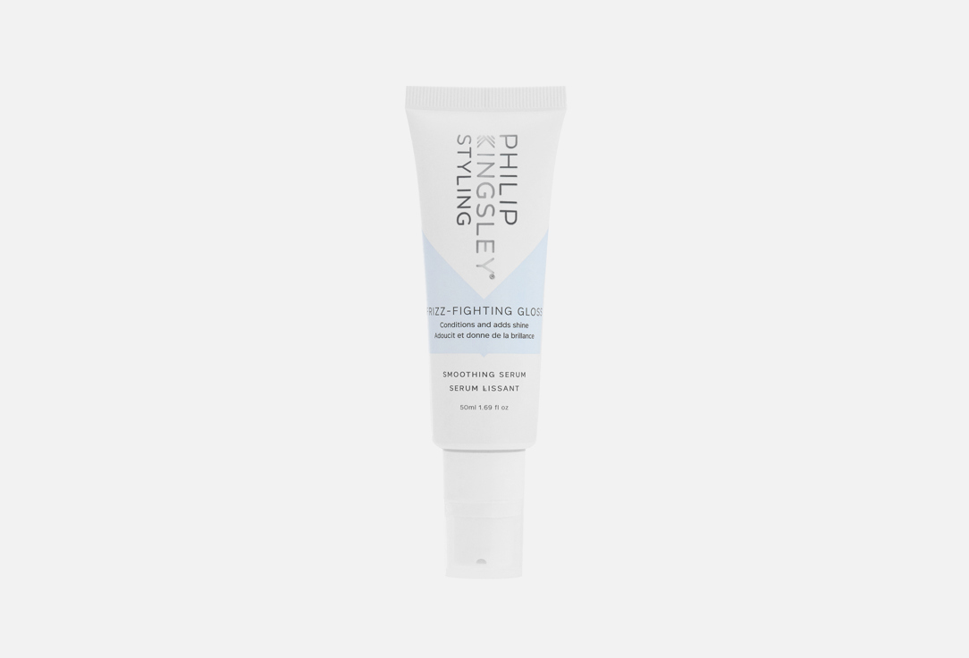 PHILIP KINGSLEY FINISHING TOUCH FRIZZ FIGHTING GLOSS