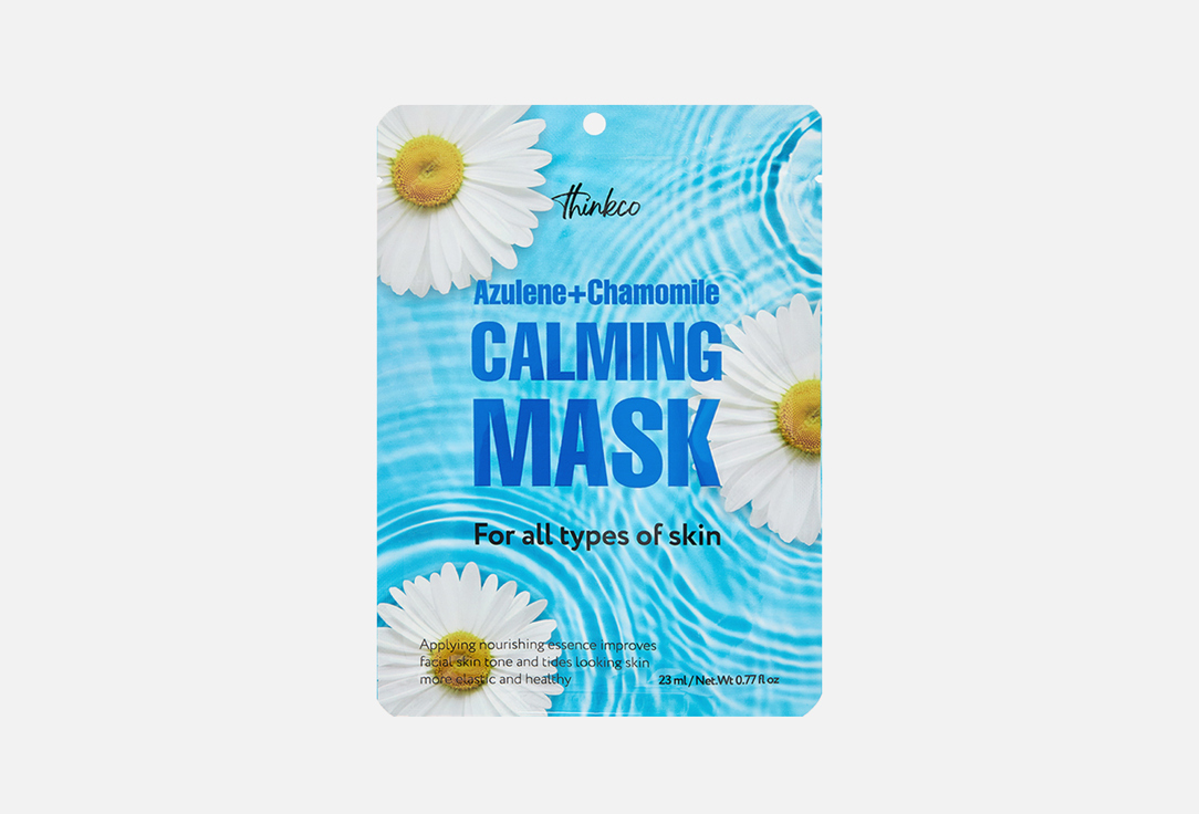 Thinkco Calming Mask Pack with Azulene and Chamomile