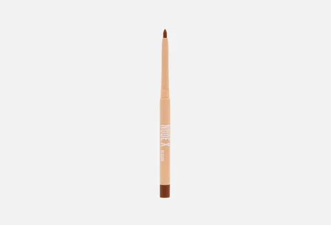 Beauty Creations Nude X Lipliner -No Shame