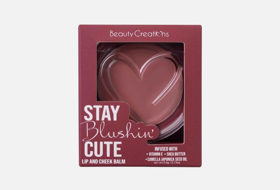 Beauty Creations Stay Blushing Cute Cream Blush - I Can & I Will Refill