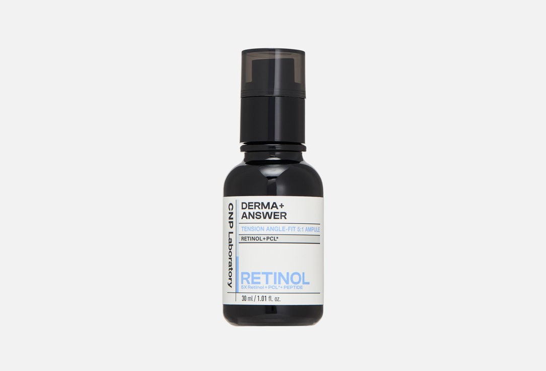 CNP DERMA ANSWER TENSION ANGLE FIT AMPULE