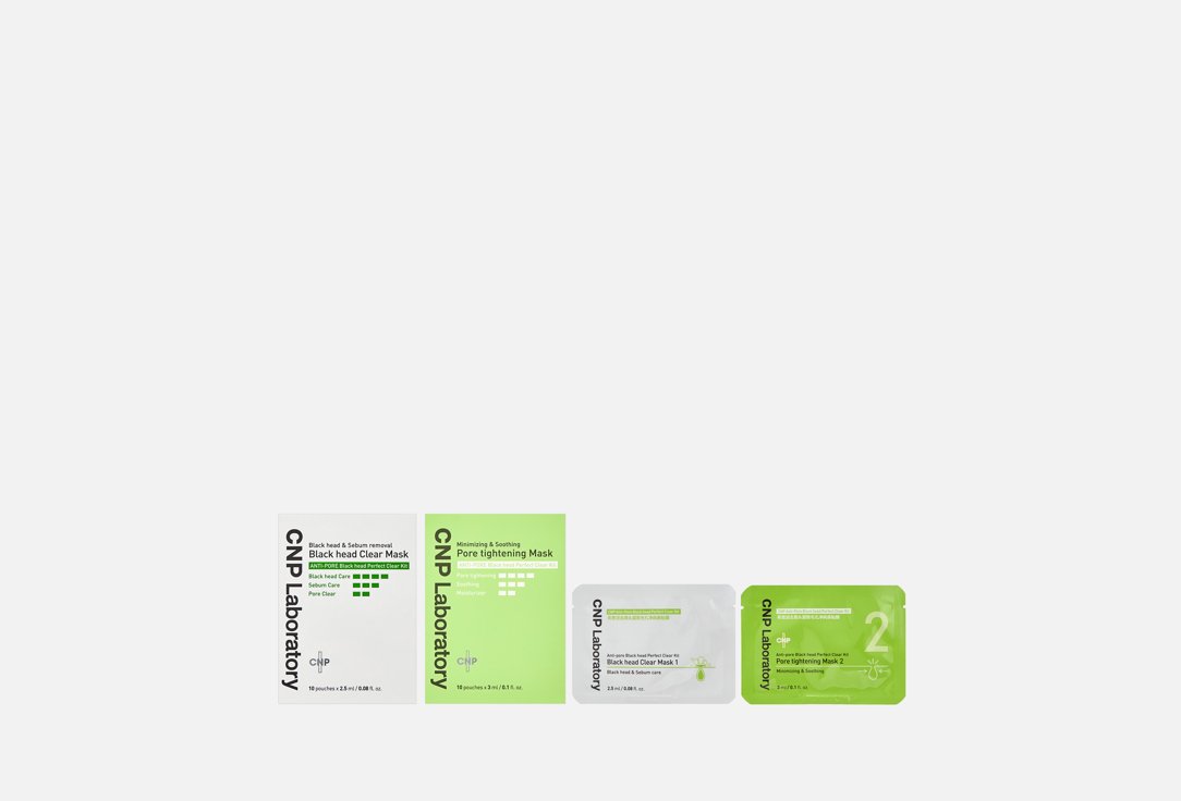 CNP ANTI-PORE Black head Perfect Clear Kit
