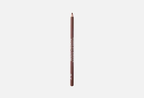 Beauty Creations Wooden Lip Pencil, BCWLL12 Cocoa Me