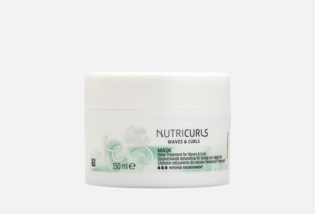 Wella Nutricurls Mask