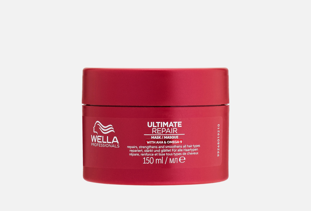 Wella Ultimate Repair Mask