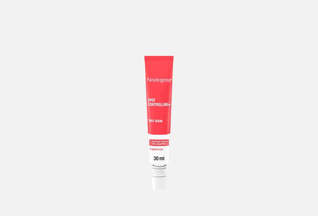 Neutrogena SPOT CONTROLLINeutrogena+ DAILY SERUM