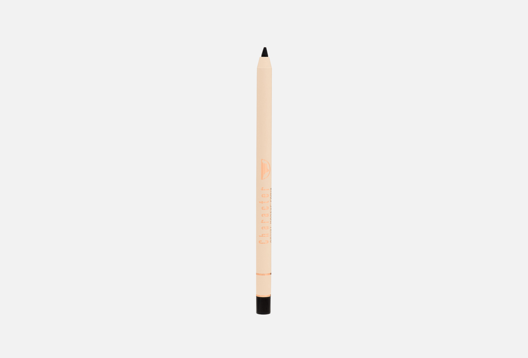 Character Twist Up Eyeliner - TWE001 0,