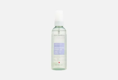 Goldwell Sts Weightless Shine-Oil